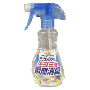 ☆生ゴミを瞬間消臭!小林製薬 ゴミサワデー消臭スプレー 230ml