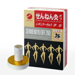 ΂ăc{ɂ͂邨łI˂񋄃It M[イ ɐ@260_