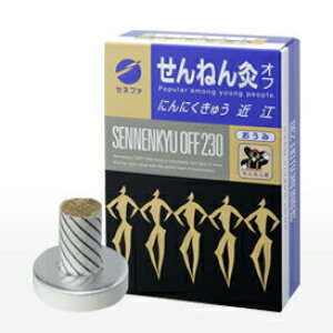 ΂ăc{ɂ͂邨łI˂񋄃It ɂɂイ ߍ]@230_