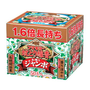 ܂łEʁIt}L[Ƃ {W{@50