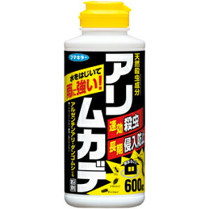 Ƃ܂邲ƎENh~It}L[ AEJf 600g