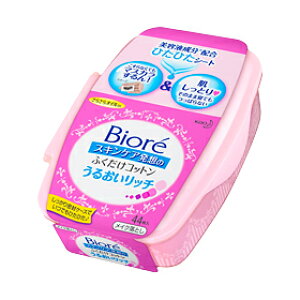 ԉ rI CNƂӂRbg 邨b` { 44