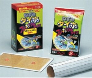 ͔S˂݂ƂV[gI[AV ˂݃^Cz tLVu^Cv 2