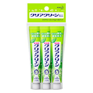 ԉ NAN[ i`~g ~j 17g×3{pbN