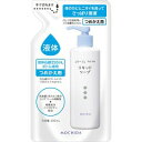 ☆抗菌効果の薬用ソープ!持田ヘルスケア コラージュフルフル 液体石鹸(リキッドソープ) つめかえ用 200ml