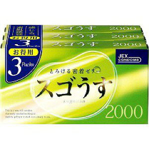 WFNX Rh[ XS2000 12×3pbN