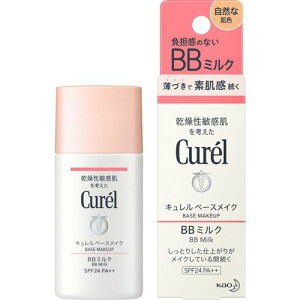 ԉ L x[XCN BB~N RȔFiSPF24/PA++j 30ml