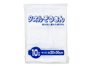 zɗDꂽ100IjbR[ ^I 200Zbgi10g×20jyG G _X^[ wZiz