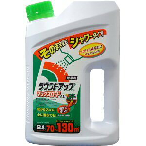 yɃTbƏɂ߁IYw  EhAbv}bNX[hAL V[^Cv 2L