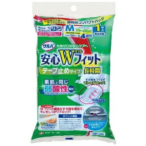 白十字 サルバ 安心Wフィット テープ止めタイプ 4回吸収 男女兼用 Mサイズ 70cm〜95cm(ヒップサイズ) 1枚入り×20個セット(1ケース)
