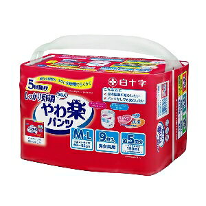 \ To ypc蒷 5z jp M-L 60cm`95cmiEGXgTCYj 9×6Zbgi1P[Xj