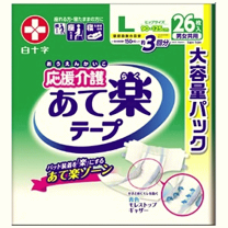 楽天市場】アテントテープ l 26枚（介護用品｜医薬品・コンタクト