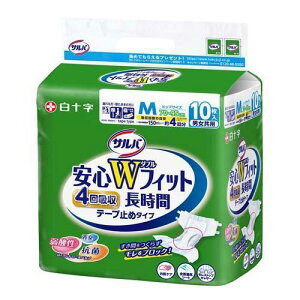 \ To SWtBbg e[v~߃^Cv jp MTCY 70cm`95cmiqbvTCYj 4z 10