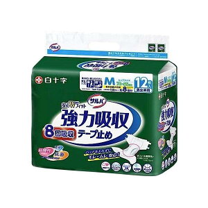 \ To SWtBbg ͋ze[v~ 8z jp MTCY 70cm`95cmiqbvTCYj 12×4Zbgi1P[Xj