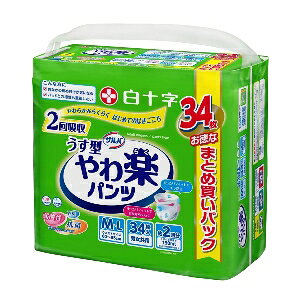 \ To ^ypc 2z jp M-L 60cm`95cmiEGXgTCYj 34