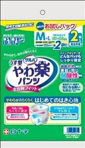 \ To ^ypc 2z jp M-L 60cm`95cmiEGXgTCYj pbN2×40Zbgi20×2P[Xj