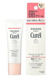 ԉ L x[XCN BBN[ 邢FiSPF30/PA+++j 35g