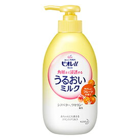 花王 ビオレu 角層まで浸透する うるおいミルク やさしいフルーツの香り 300ml