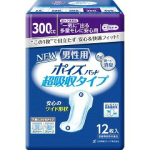 {NVA |CY Ypbh jp z^Cv 300cc 12