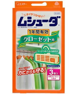 GXe[ V[_@N[[bgp@1NԗL 3