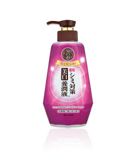 [V~̌ɓ͂I[g 50̌b V~΍ {t 230ml