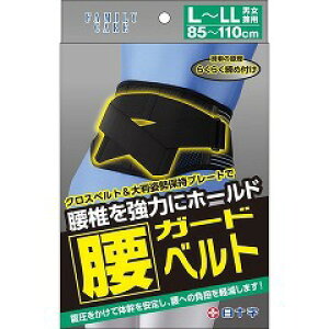 NXxgŋ͂Ƀz[hI\ t@~[PA K[hxg jp L-LL 85cm-110cm(TCY)