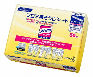 1܂1628~Iԉv NCbNCp[ V[g Ɩp 1P[Xi50×12܁j