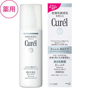 ԉ L ϐ2 Ƃ 140mLy򕔊Oiz