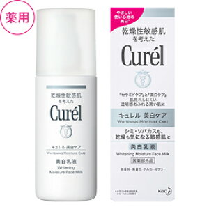 ԉ L t 110mly򕔊Oiz