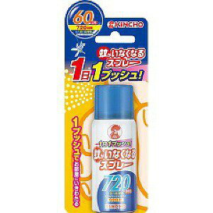 金鳥 蚊がいなくなるスプレー 60日 無香料
