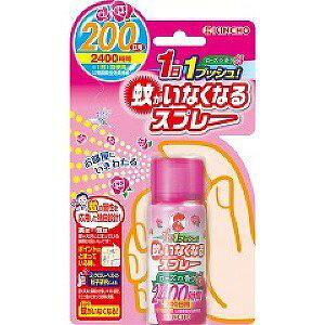  ႪȂȂXv[ 200p [Y̍ 12