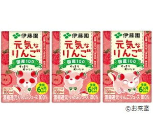 y2P[X܂ƂߔzkCEBIɓ CȂ pbN 100ml×3{pbN×12Zbgi6×2P[XjEւ̔͏o܂/}g^Ał̔si