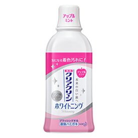 花王 クリアクリーン ホワイトニング デンタルリンス アップルミント （薬用液体ハミガキ） 600ml