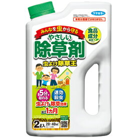 楽天市場 庭 虫よけの通販