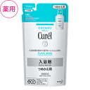 ☆単品よりも15%お得!花王 キュレル 入浴剤 つめかえ用 360ml (約12回分)×12個セット【医薬部外品】