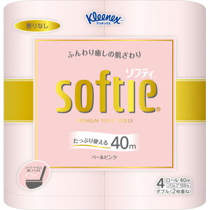 ティッシュ ケース ピンク 生活雑貨の人気商品 通販 価格比較 価格 Com