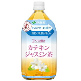 ☆送料無料で1本あたり税抜369円！伊藤園 2つの働きカテキンジャスミン茶 PET 1.05L×12本セット（1ケース）【特定保健用食品】※沖縄・離島への発送は出来ません/ヤマト運輸での発送不可商品です