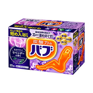 JEEɁE₦ǂɁIԉ ou x_[̍ 20y򕔊Oiz