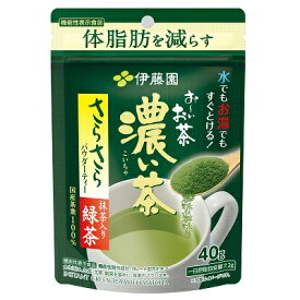 伊藤園 お～いお茶 濃い茶 さらさら抹茶入り緑茶 40g×6個セット【機能性表示食品】