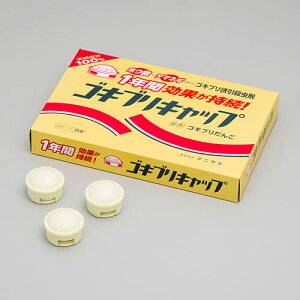 30Nȏ㌳cSLu񂲁I^jTP SLuUE SLuLbv 15