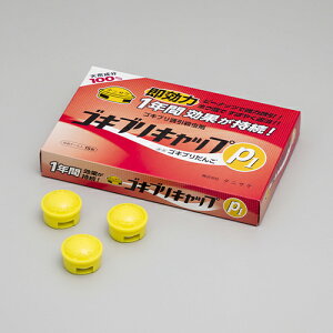 30Nȏ㌳cSLu񂲁I^jTP SLuUE SLuLbvP1 15