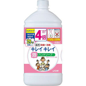 CI LCLC pAnh\[v VgXt[eB̍ ߂p  800ml