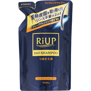 ☆蓄積皮脂を取り除く!大正製薬 リアップ リンスインシャンプー つめかえ用 350ml【医薬部以外品】