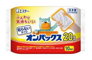 P[X1܂330~IGXe[ \ȂJC IpbNX 20 M[TCY 10×24܁i1P[Xj