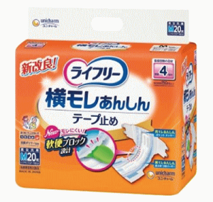 jE`[ Ct[ 񂵂e[v~ MTCY 20