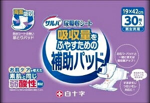 \ To AzV[gi⏕pV[gj jp 19cm×42cm 30×6Zbgi1P[Xj