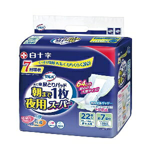 \ To Ċypbh܂1 pX[p[ 7z jp 28cm×64cm 22×3Zbgi1P[Xj