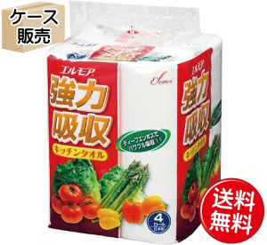 kCEBIJ~ GA ͋zLb`^I 4[ 2d×50Jbg i16pbNjEւ̔͏o܂/}g^Ał̔sił