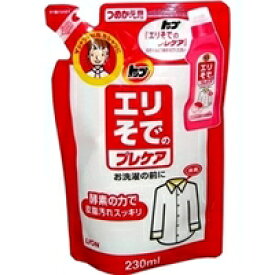 楽天市場 トッププレケア 詰め替えの通販
