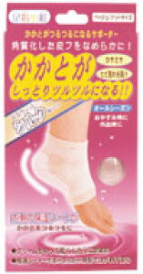 w ƂɂȂT|[^[ x[W t[TCY 2